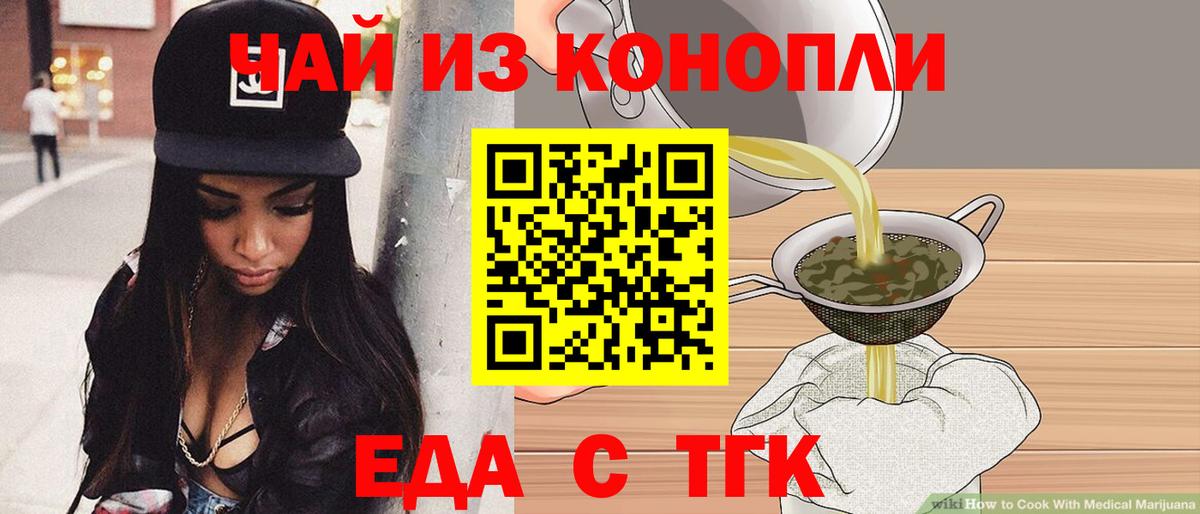Alpha-PVP Орёл