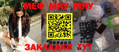 амфетамин Свободный