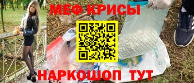 амфетамин Свободный