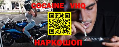 амфетамин Свободный