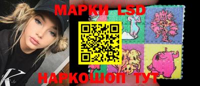 ALPHA-PVP Севастополь
