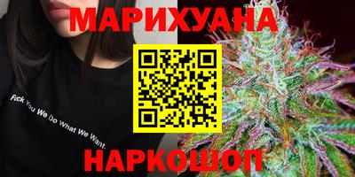 амфетамин Свободный