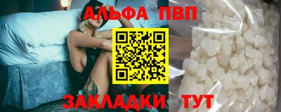 амфетамин Свободный