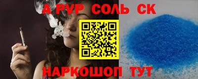 амфетамин Свободный