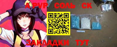 амфетамин Свободный