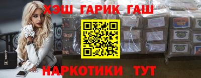 амфетамин Свободный
