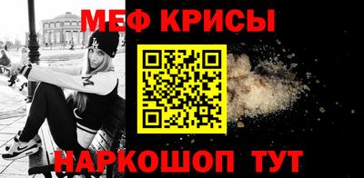 амфетамин Свободный