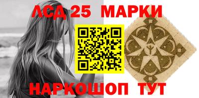 ALPHA-PVP Севастополь