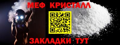 амфетамин Свободный