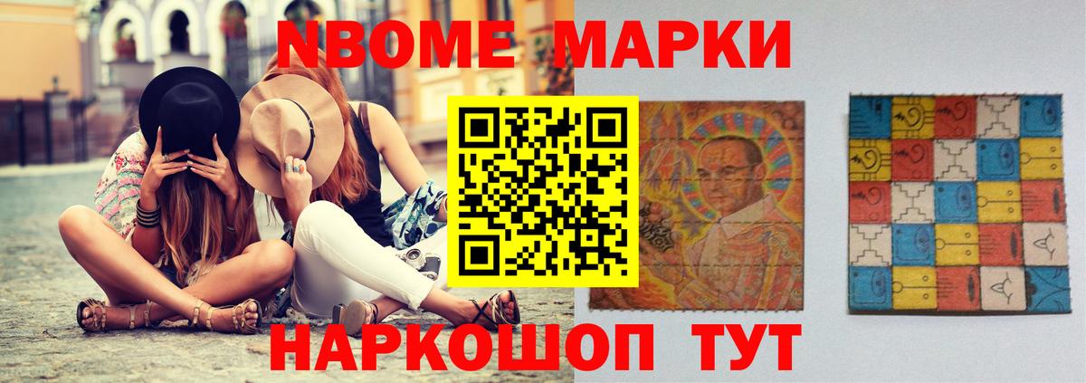 LSD-25 экстази кислота  ЛСД экстази ecstasy  Вход с VPN  LSD-25 экстази  Орёл 